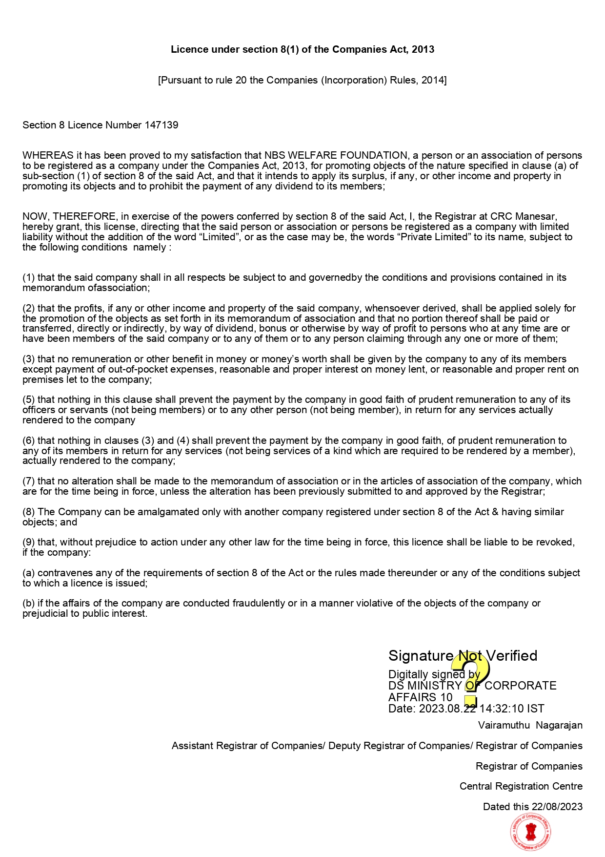 SPICE__Part_B_Section_8_License